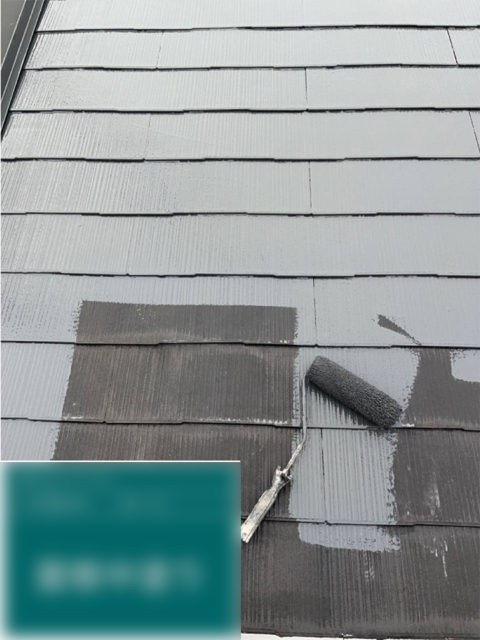 アパート　屋根塗装